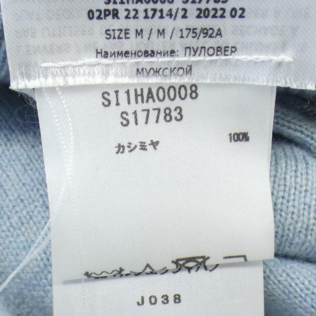 Maison Margiela(旧Maison Martin Margiela) - メゾン Maison Margiela(旧Maison Martin Margiela) - メゾン
