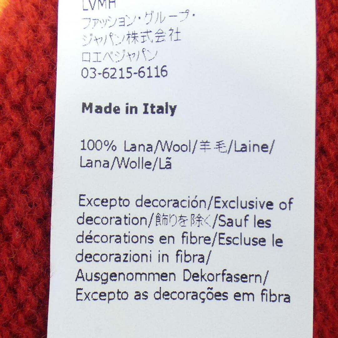 LOEWE - ロエベ LOEWE カーディガンの通販 by KOMEHYO ONLINE LOEWE - ロエベ LOEWE カーディガンの通販 by KOMEHYO ONLINE
