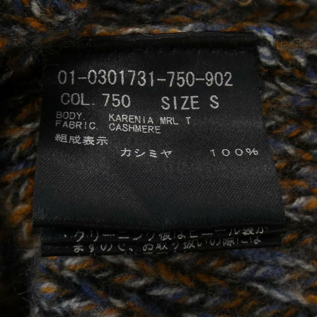 Theory - セオリー theory ニットの通販 by KOMEHYO ONLINE Theory - セオリー theory ニットの通販 by KOMEHYO ONLINE
