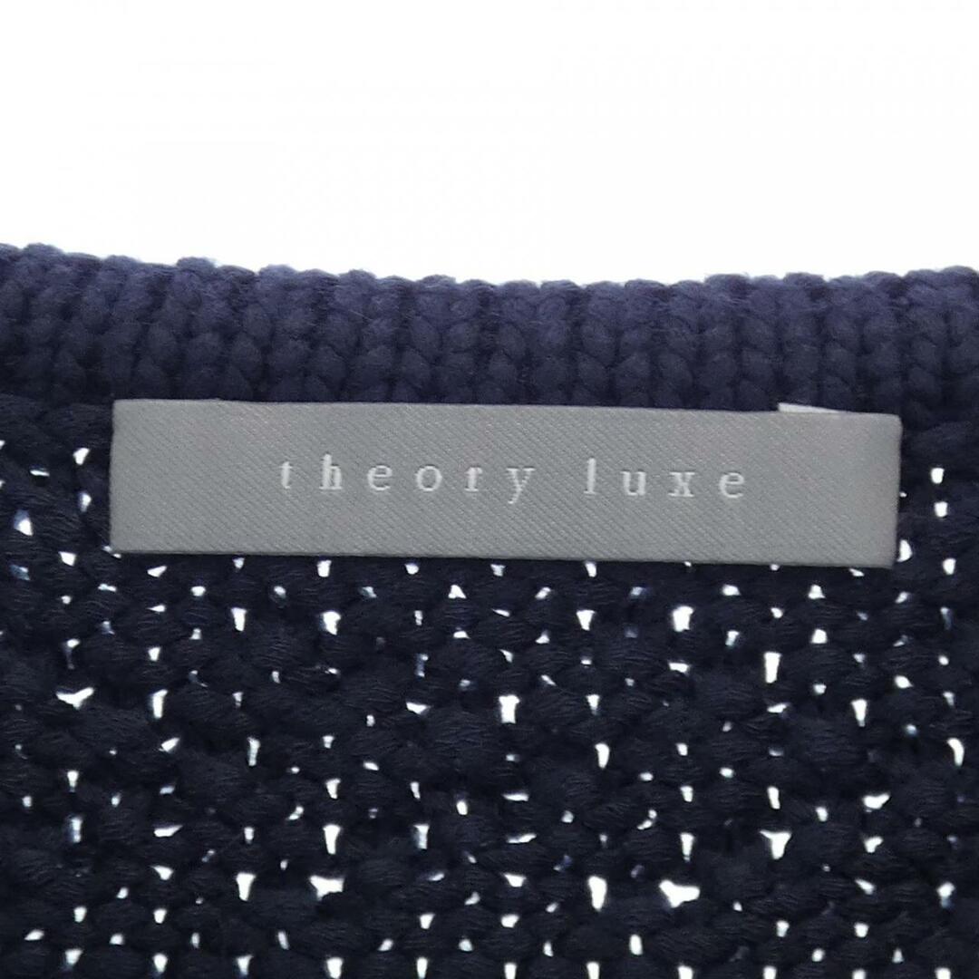 Theory luxe - セオリーリュクス Theory luxe カーディガンの Theory luxe - セオリーリュクス Theory luxe カーディガンの