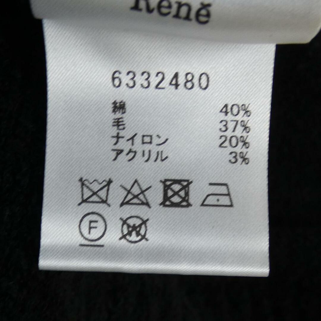 René - ルネ RENE カーディガンの通販 by KOMEHYO ONLINE ラクマ René - ルネ RENE カーディガンの通販 by KOMEHYO ONLINE ラクマ