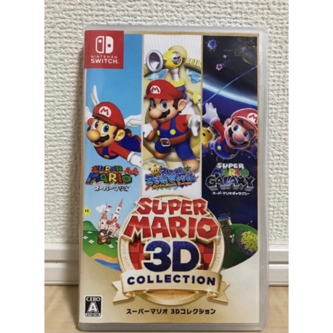 Nintendo Switch - ✨スーパーマリオ 3Dコレクション Switch✨即日発送可