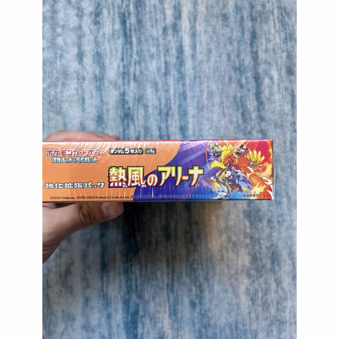 ポケモン - 熱風のアリーナ 新品未開封 シュリンク付き box ポケモン - 熱風のアリーナ 新品未開封 シュリンク付き box