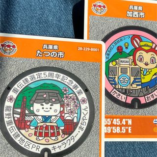 松屋フーズ - ☆松屋フーズ 株主優待券 1 枚☆の通販 by ひろ's 松屋フーズ - ☆松屋フーズ 株主優待券 1 枚☆の通販 by ひろ's
