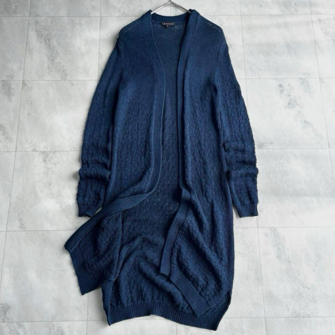 Theory - theory 鍵あみロングカーディガン ボタンレス 長袖 Theory - theory 鍵あみロングカーディガン ボタンレス 長袖