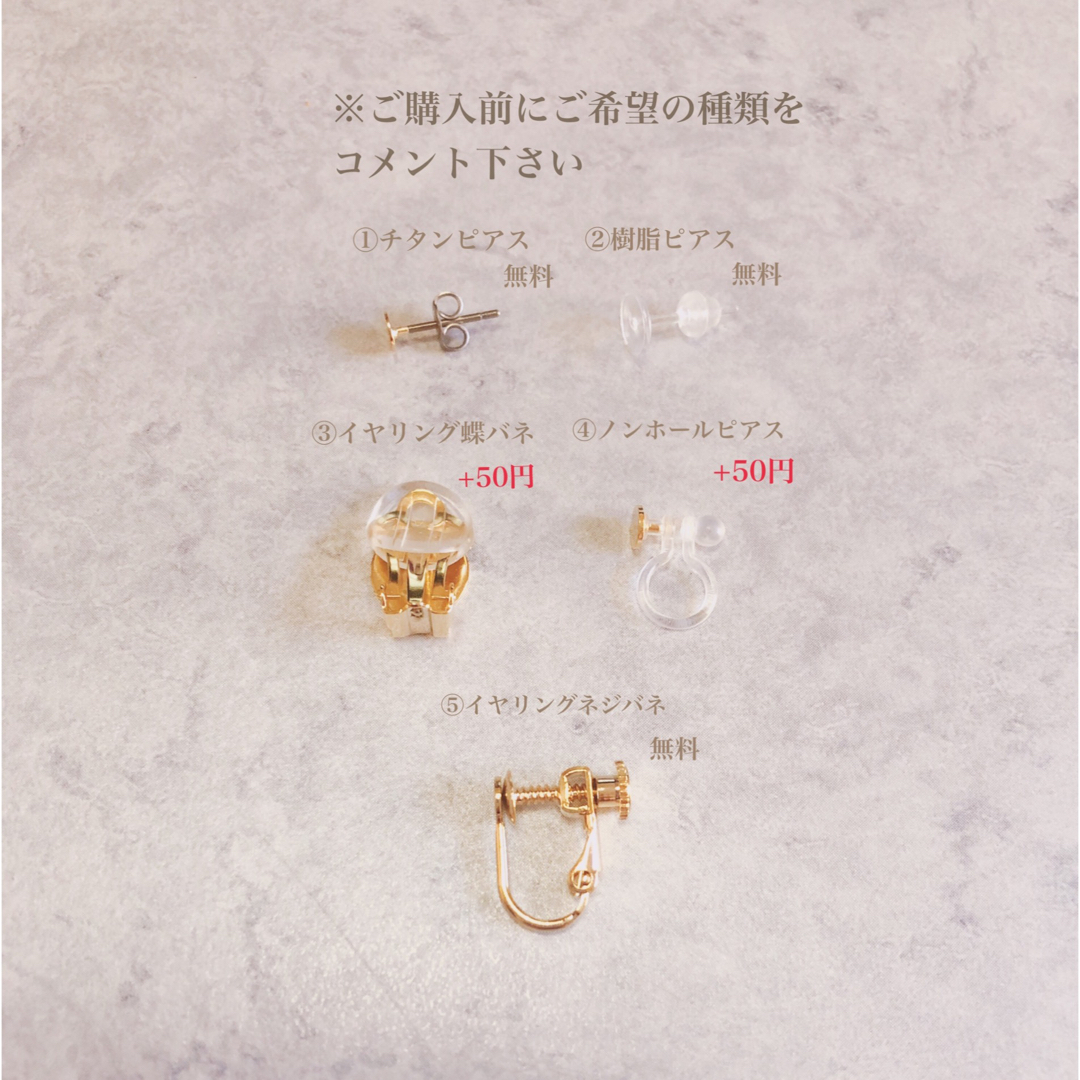 no.434 ゴールド ラタン オーバル ピアス、イヤリングの通販 by no.434 ゴールド ラタン オーバル ピアス、イヤリングの通販 by
