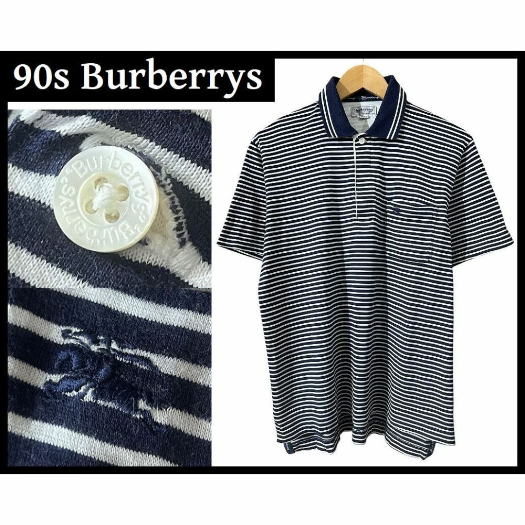 BURBERRY - G② 希少 90s バーバリー バーバリーズ 細ボーダー BURBERRY - G② 希少 90s バーバリー バーバリーズ 細ボーダー