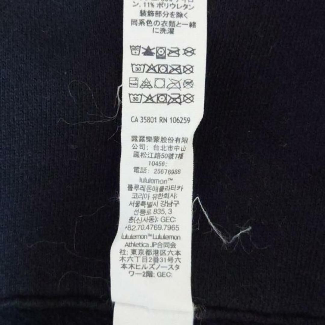 lululemon - lululemon(ルルレモン) パーカー サイズ10 L lululemon - lululemon(ルルレモン) パーカー サイズ10 L
