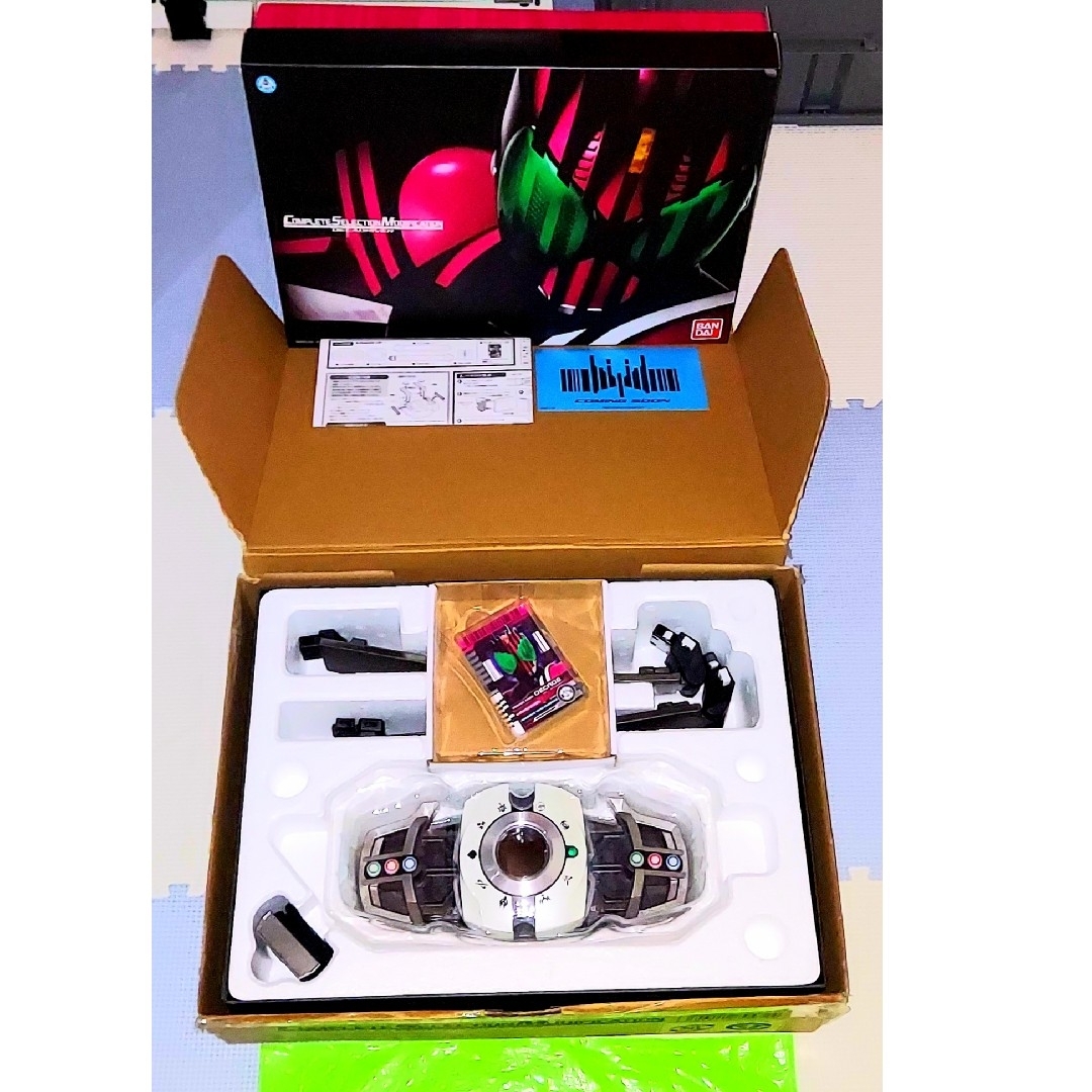 仮面ライダー CSMディケイドライバー カード バインダー 仮面ライダー CSMディケイドライバー カード バインダー