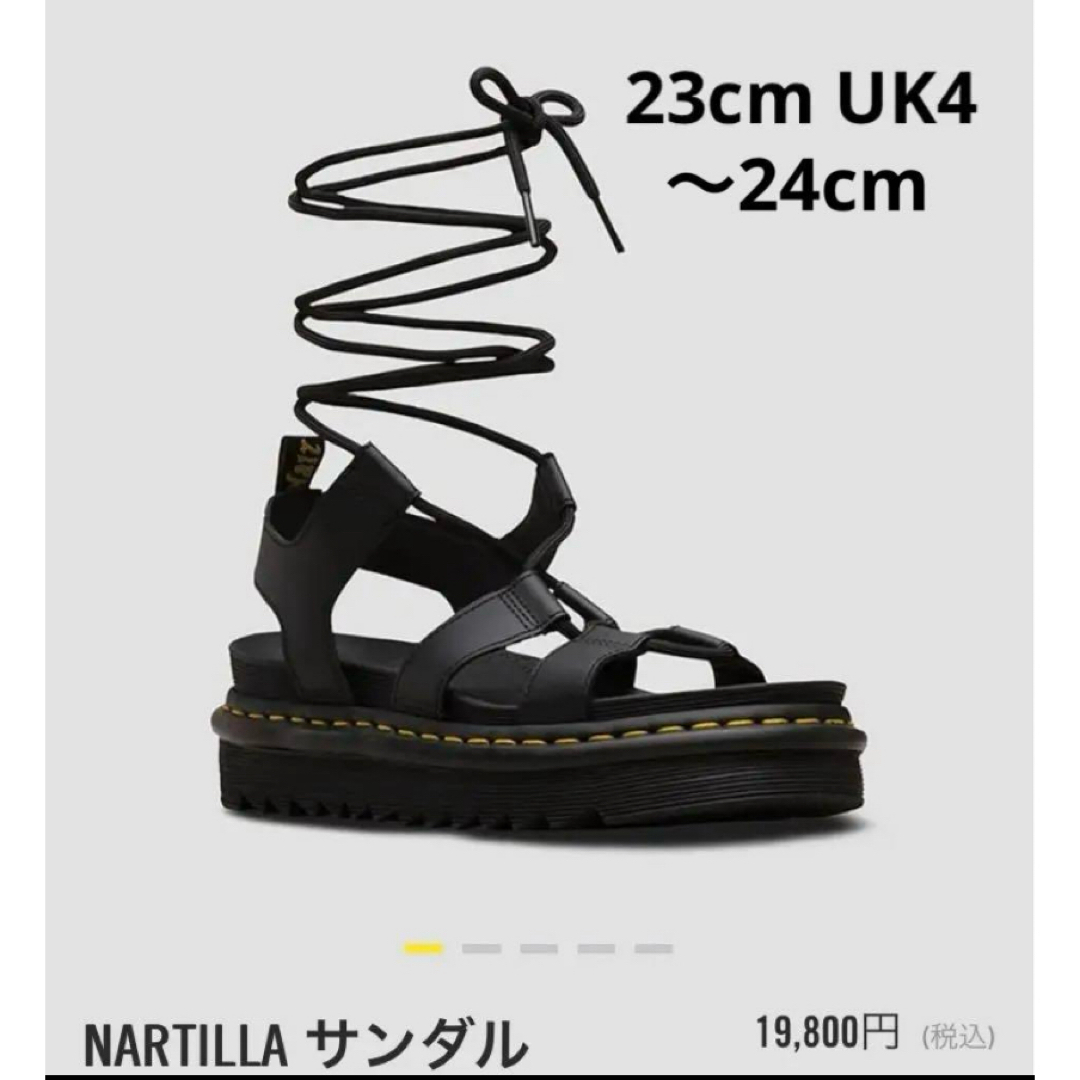 Dr.Martens - Dr.martens NARTILLA ナルティラ サンダル UK4の Dr.Martens - Dr.martens NARTILLA ナルティラ サンダル UK4の