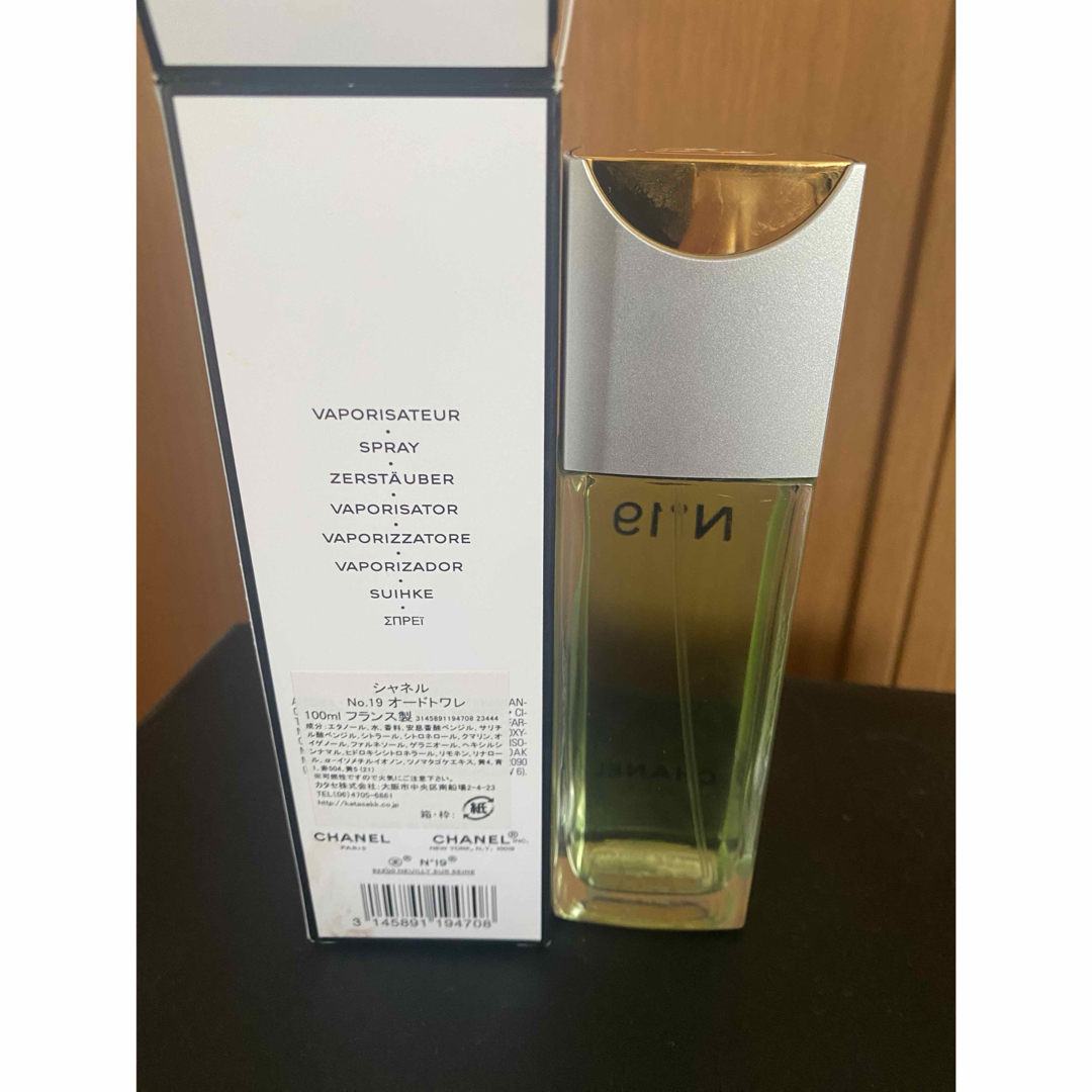 人気定番の N°19 CHANEL - CHANEL オードトワレ by (ヴァポリザター)の通販 香水(女性用)