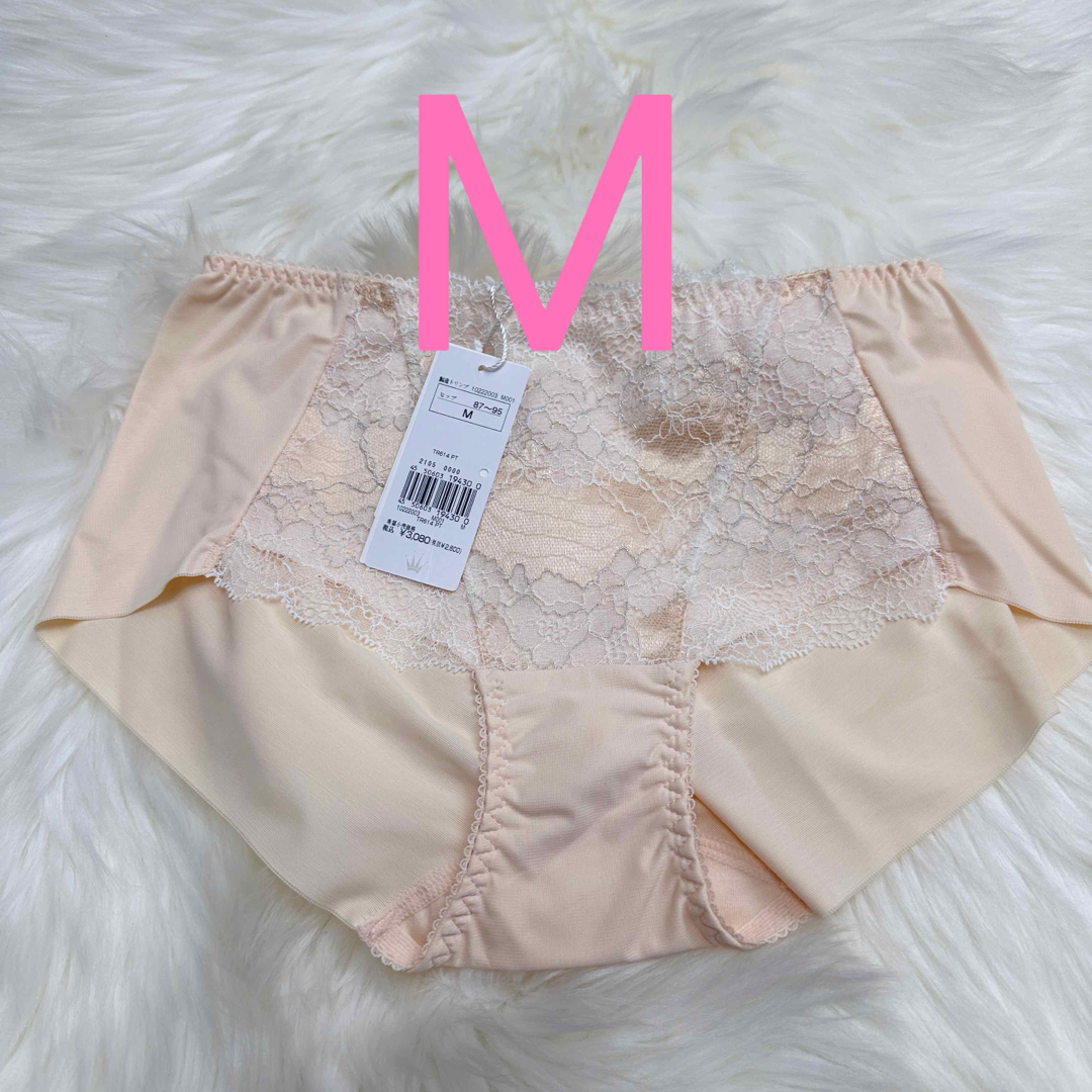 Triumph(トリンプ)のトリンプ 天使のブラ スリムライン614 ボーイズレングス ベージュ M レディースの下着/アンダーウェア(ショーツ)の商品写真