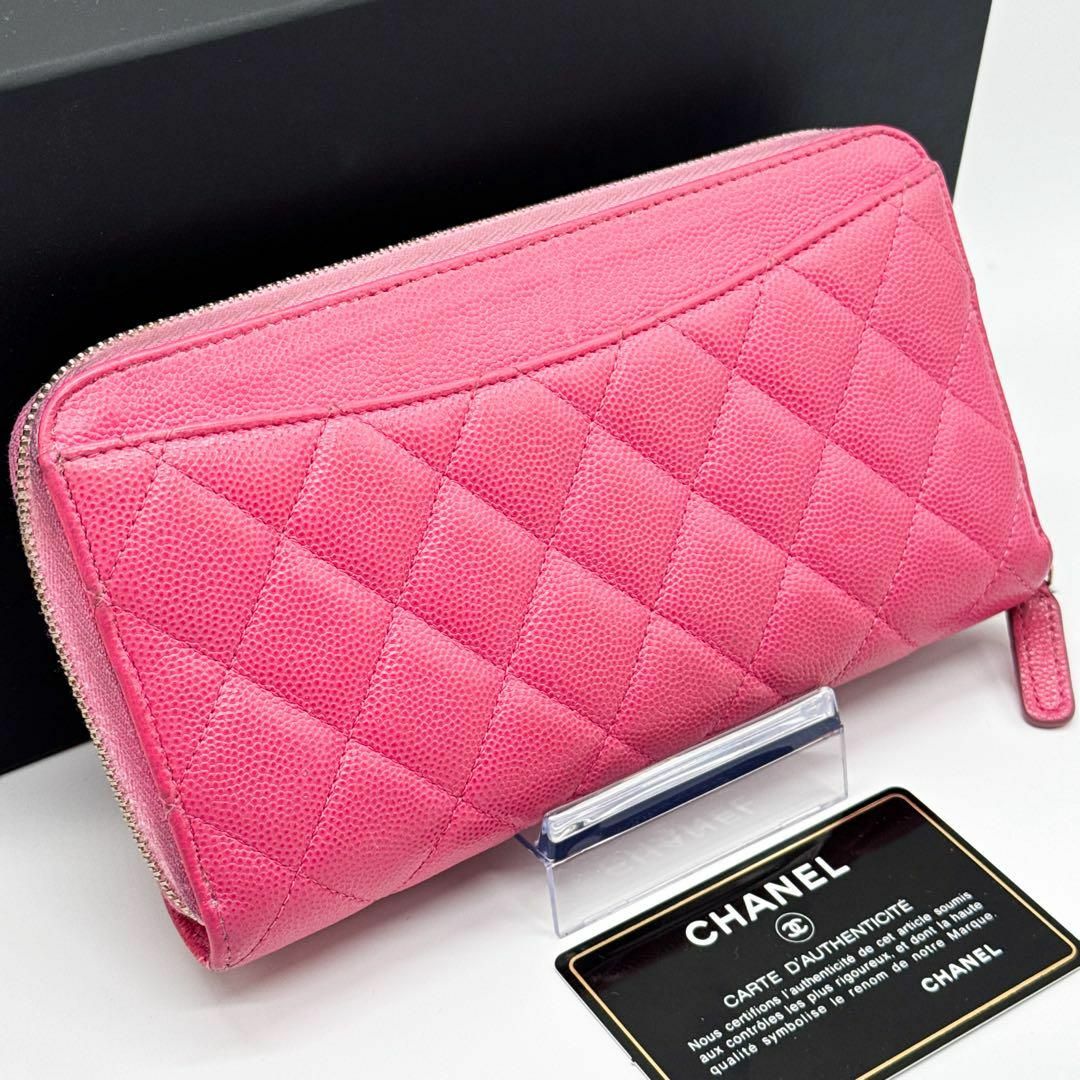 CHANEL - シャネル キャビアスキン マトラッセ ラウンドジップ CHANEL - シャネル キャビアスキン マトラッセ ラウンドジップ