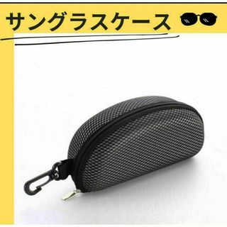 BEDWIN - ジュリアスタートオプティカル 野村訓市 サングラス BEDWIN - ジュリアスタートオプティカル 野村訓市 サングラス
