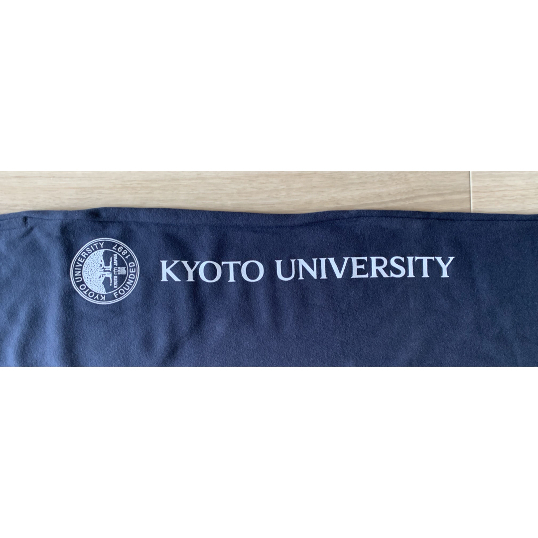 京都大学オリジナル　綿スエットパンツ　ＸＬ　京大紺色 メンズのパンツ(その他)の商品写真