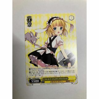ヴァイスシュヴァルツ - ヴァイスシュヴァルツ シャニマス ヴァイスシュヴァルツ - ヴァイスシュヴァルツ シャニマス