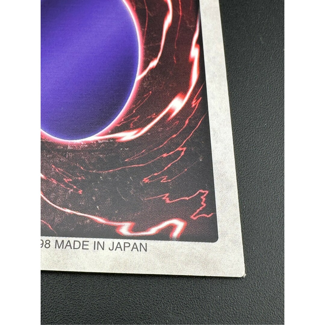 遊戯王 - 【中古品】死者蘇生 スーパーレア バンダイ版 初期 遊戯王 - 【中古品】死者蘇生 スーパーレア バンダイ版 初期