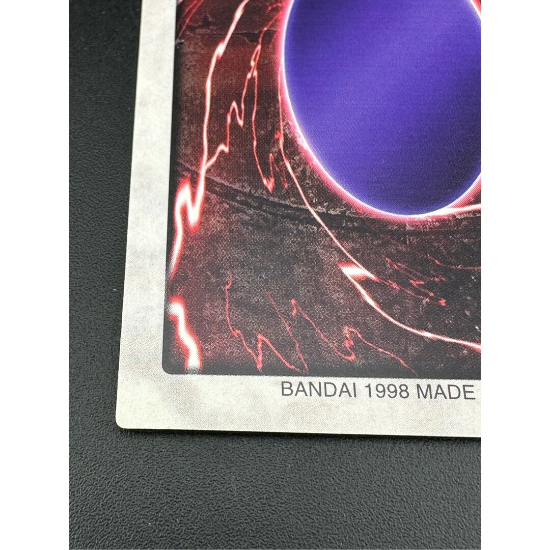 遊戯王 - 【中古品】死者蘇生 スーパーレア バンダイ版 初期 遊戯王 - 【中古品】死者蘇生 スーパーレア バンダイ版 初期