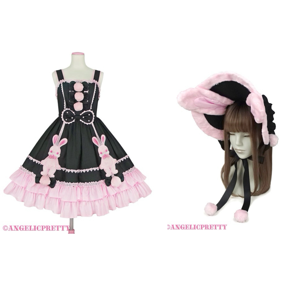 Angelic Pretty - Angelic Pretty なかよしバニージャンパー Angelic Pretty - Angelic Pretty なかよしバニージャンパー