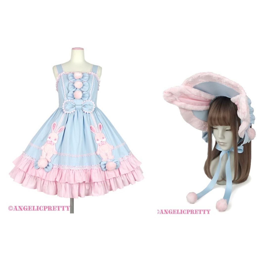 Angelic Pretty - Angelic Pretty なかよしバニージャンパー Angelic Pretty - Angelic Pretty なかよしバニージャンパー