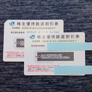 コシダカ 株主優待5000円分 カラオケまねきねこの通販 by ぶち コシダカ 株主優待5000円分 カラオケまねきねこの通販 by ぶち