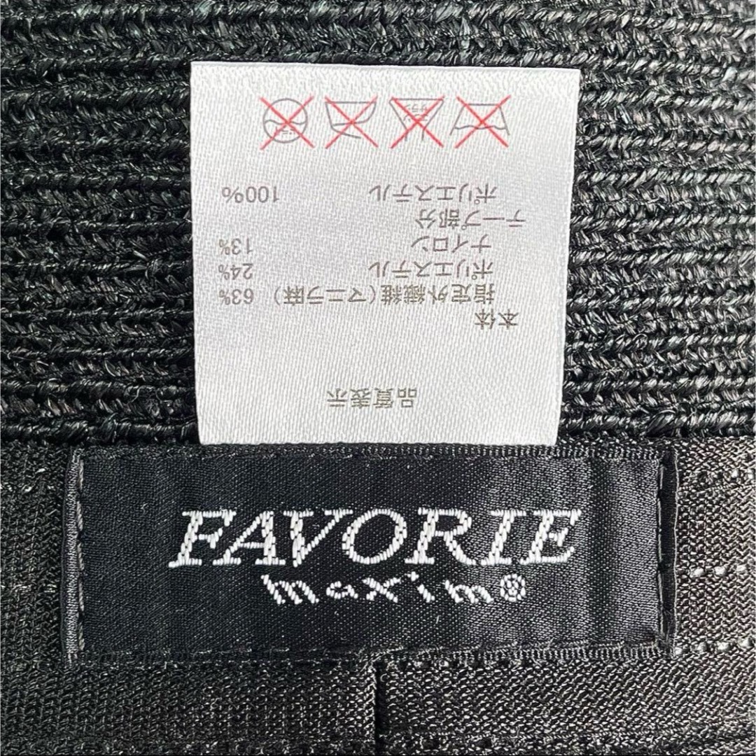 Maxim - 【新品】皇室御用達高級老舗帽子店神戸maximマキシンBIG Maxim - 【新品】皇室御用達高級老舗帽子店神戸maximマキシンBIG