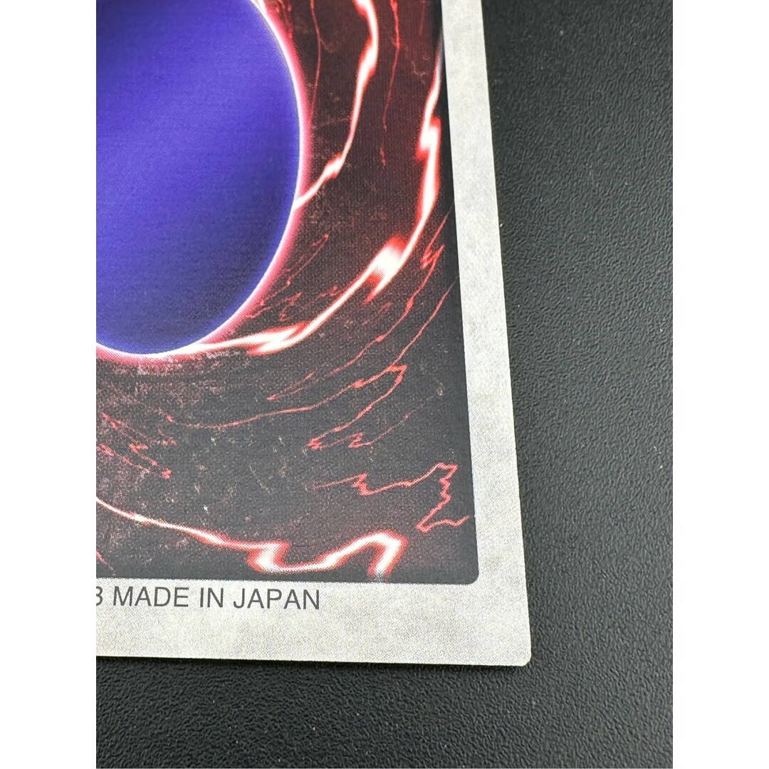 遊戯王 - 【中古品】風魔神ヒューガ レア バンダイ版 初期 遊戯王 - 【中古品】風魔神ヒューガ レア バンダイ版 初期