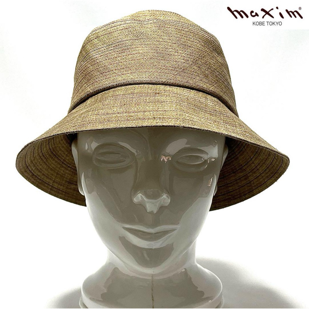 Maxim - 【新品】皇室御用達高級老舗帽子店神戸maxim タイシルク Maxim - 【新品】皇室御用達高級老舗帽子店神戸maxim タイシルク