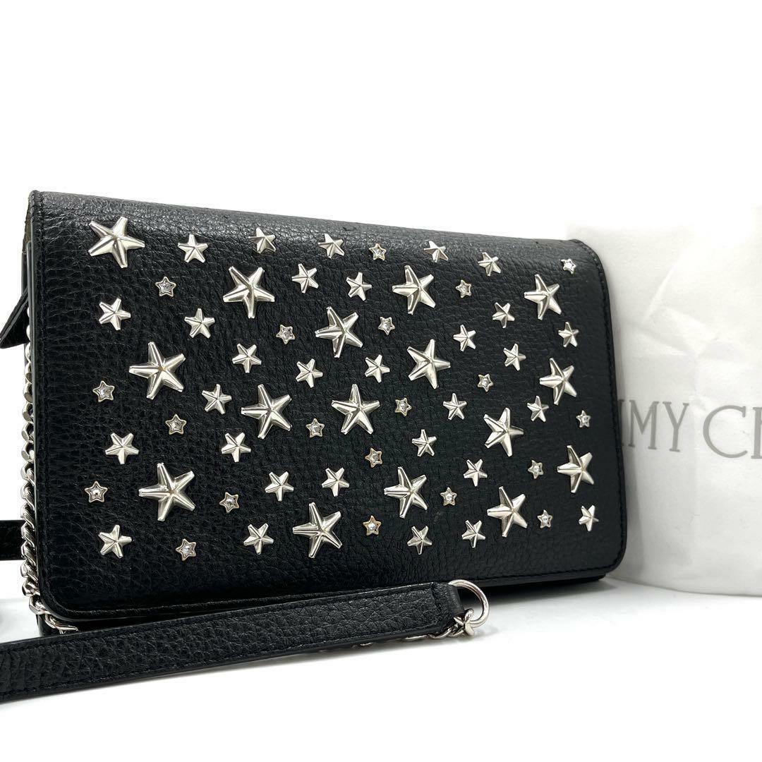 JIMMY CHOO - JIMMY CHOO ジミーチュウ ショルダーバッグ JIMMY CHOO - JIMMY CHOO ジミーチュウ ショルダーバッグ