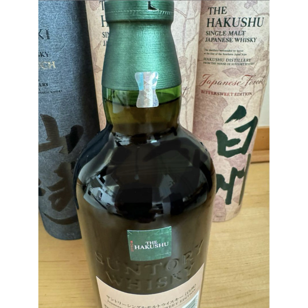 サントリー - 山崎スモーキーバッチ 白州 Japanese Forest 4本 サントリー - 山崎スモーキーバッチ 白州 Japanese Forest 4本