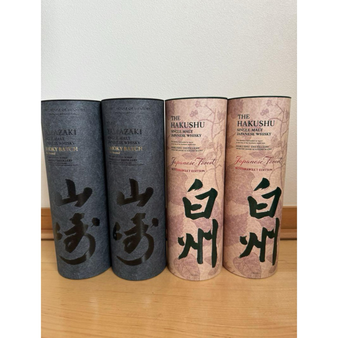 サントリー - 山崎スモーキーバッチ 白州 Japanese Forest 4本 サントリー - 山崎スモーキーバッチ 白州 Japanese Forest 4本