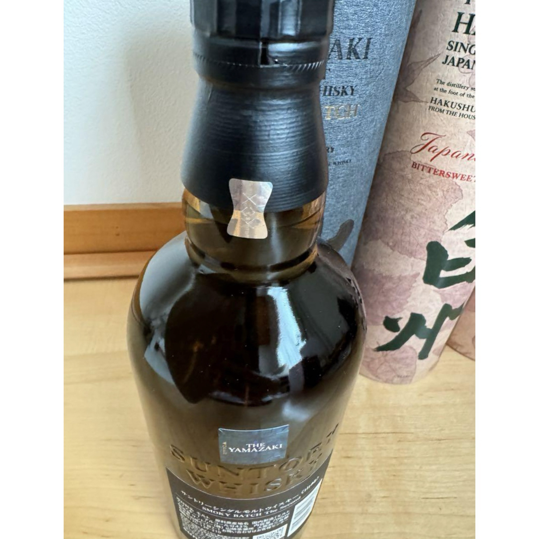 サントリー - 山崎スモーキーバッチ 白州 Japanese Forest 4本 サントリー - 山崎スモーキーバッチ 白州 Japanese Forest 4本