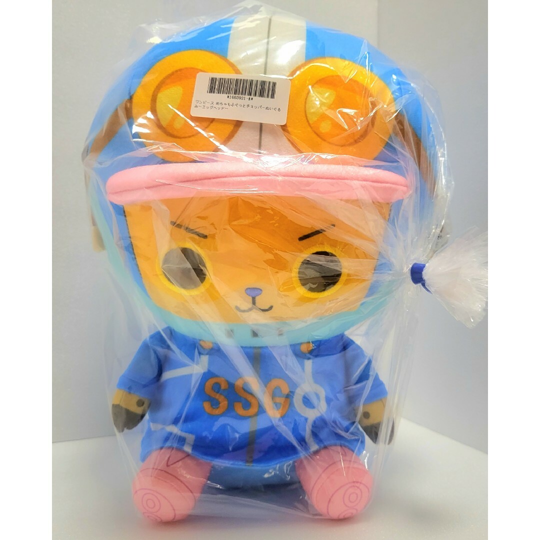 ONE PIECE - ワンピース めちゃもふぐっとぬいぐるみチョッパー ONE PIECE - ワンピース めちゃもふぐっとぬいぐるみチョッパー