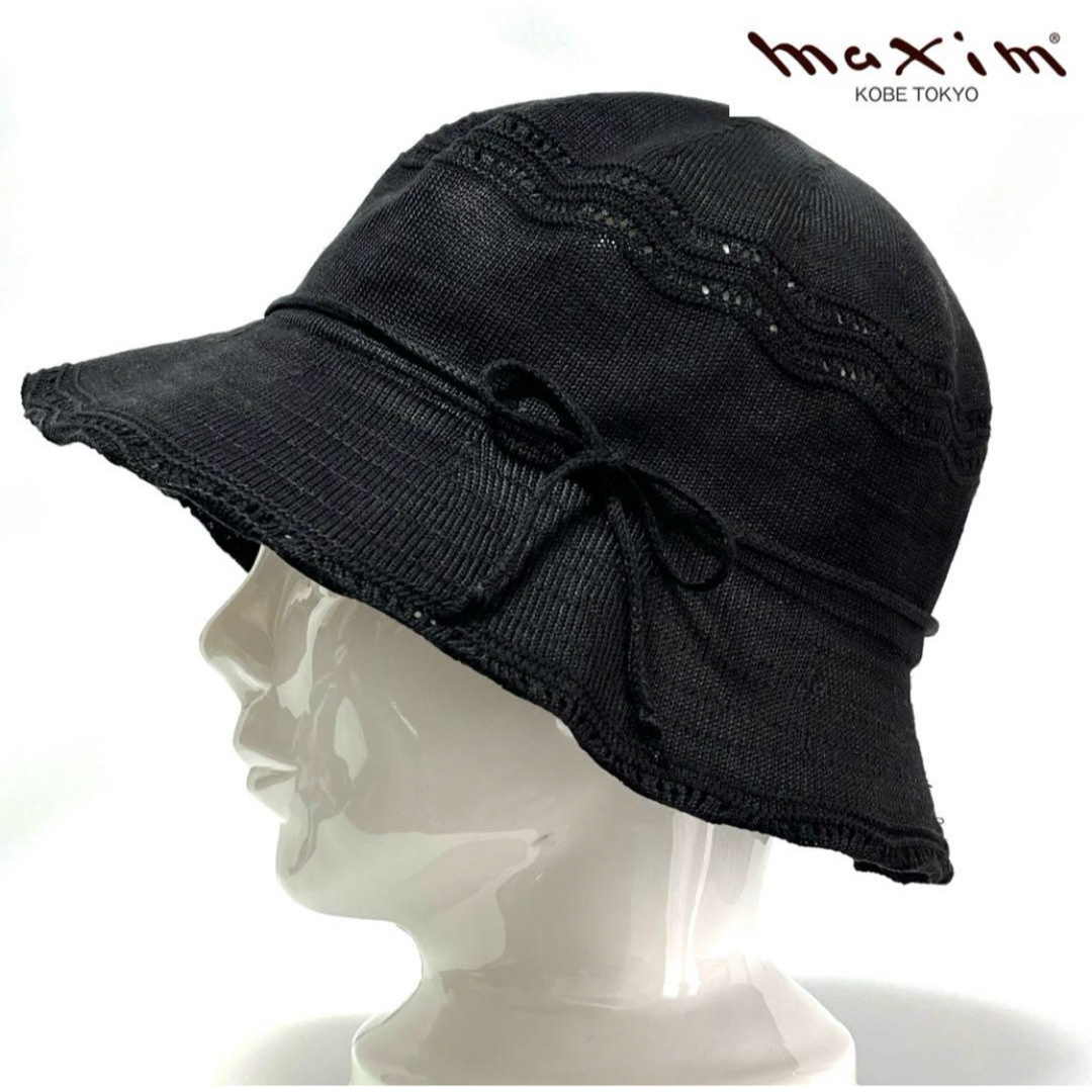 Maxim - 【超美品】皇室御用達 高級老舗帽子店 神戸maxim Maxim - 【超美品】皇室御用達 高級老舗帽子店 神戸maxim