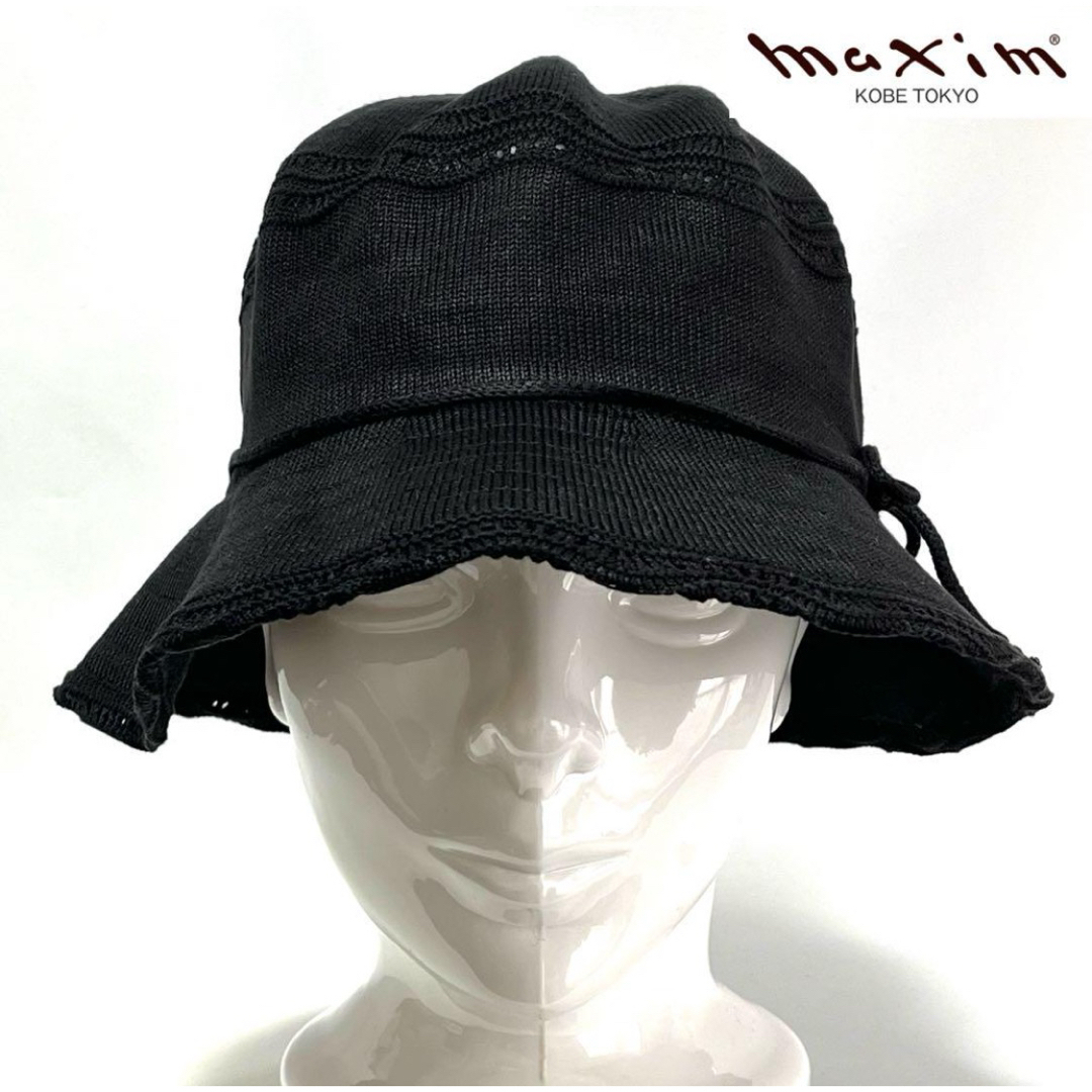 Maxim - 【超美品】皇室御用達 高級老舗帽子店 神戸maxim Maxim - 【超美品】皇室御用達 高級老舗帽子店 神戸maxim