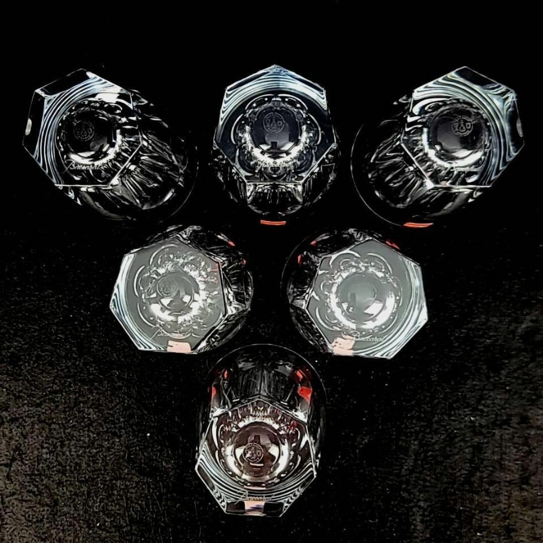 Baccarat - ◎未使用◎バカラ Baccarat アルクール タンブラー 6 Baccarat - ◎未使用◎バカラ Baccarat アルクール タンブラー 6