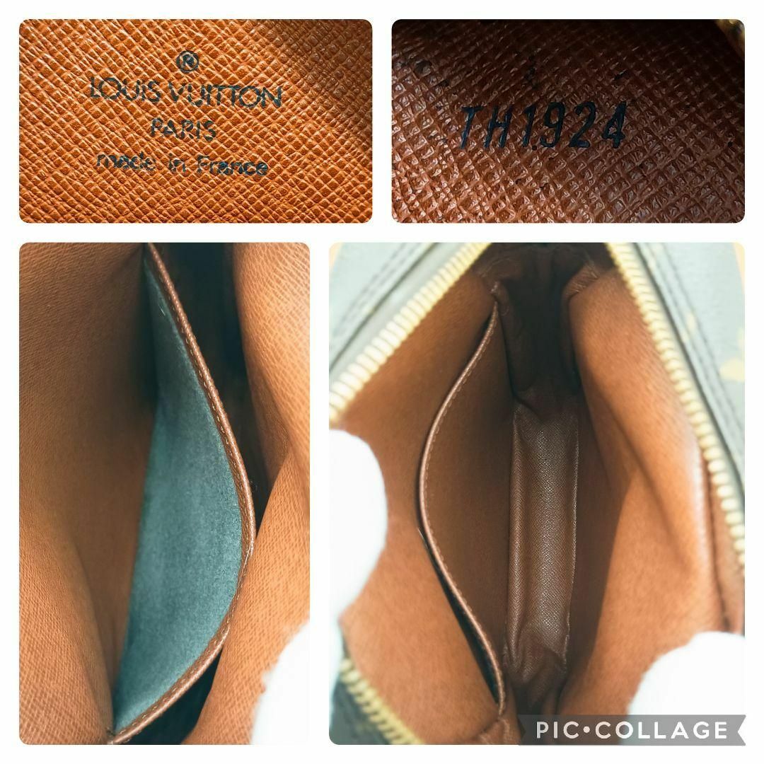 LOUIS VUITTON - 【良品】ルイヴィトン アマゾン モノグラム LOUIS VUITTON - 【良品】ルイヴィトン アマゾン モノグラム