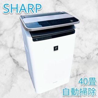 SHARP シャープ 加湿空気清浄機 プラズマクラスター KI-NP100(空気清浄器)