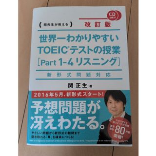 角川書店 - 23年度合格 公務員試験 過去問 参考書 教科書 論文 角川書店 - 23年度合格 公務員試験 過去問 参考書 教科書 論文