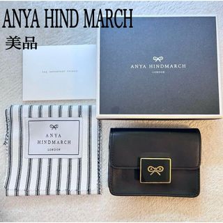 ANYA HINDMARCH - アニヤ ハインドマーチ ANYA HINDMARCH 財布二 ANYA HINDMARCH - アニヤ ハインドマーチ ANYA HINDMARCH 財布二