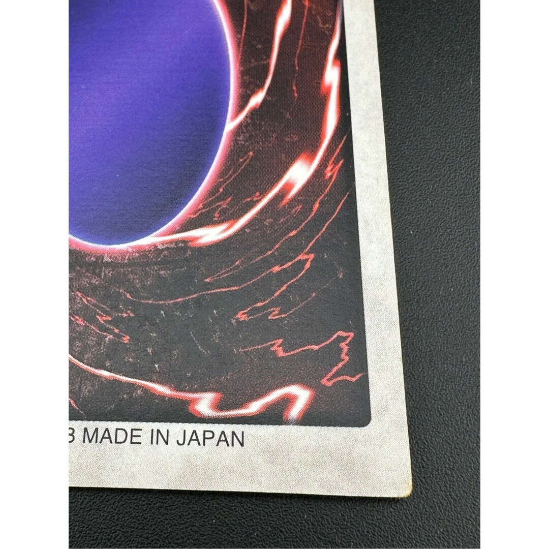 遊戯王 - 【中古品】デーモンの召喚 レア バンダイ 初期 遊戯王 遊戯王 - 【中古品】デーモンの召喚 レア バンダイ 初期 遊戯王
