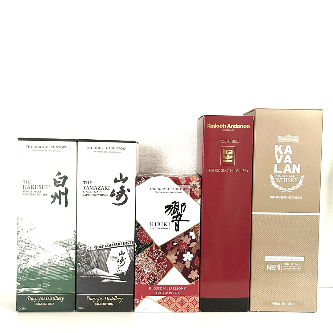 サントリー - 未開封品ウイスキー山崎 白州 響2024 EDITION サントリー - 未開封品ウイスキー山崎 白州 響2024 EDITION