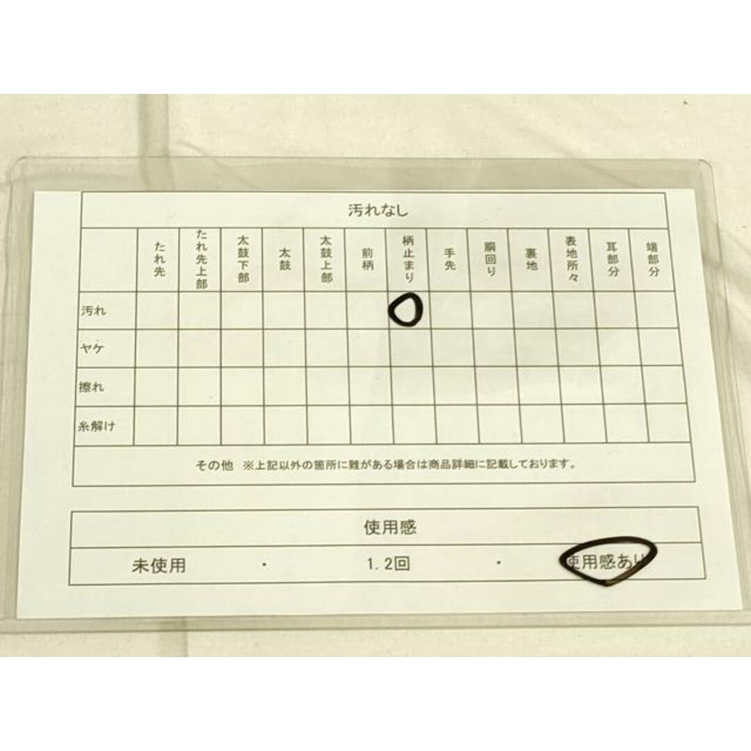 平和屋着物◎六通柄袋帯 唐織 枝垂れ花文 金銀糸 正絹 逸品 平和屋着物◎六通柄袋帯 唐織 枝垂れ花文 金銀糸 正絹 逸品