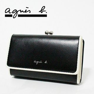 agnes b.(コインケース)のフリマアイテム一覧 agnes b.(コインケース)のフリマアイテム一覧