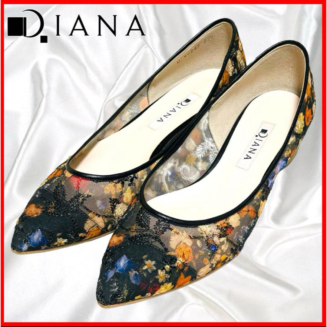 DIANA - 極美品✨DIANA 絵画シリーズ ブリューゲル パンプス DIANA - 極美品✨DIANA 絵画シリーズ ブリューゲル パンプス
