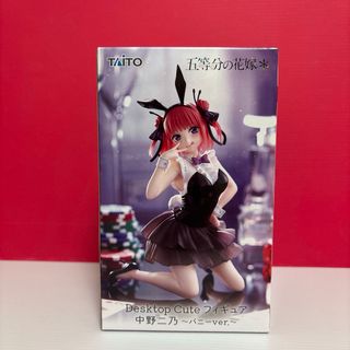 エロマンガ先生 和泉紗霧 エンディングmode 1/7 完成品 エロマンガ先生 和泉紗霧 エンディングmode 1/7 完成品