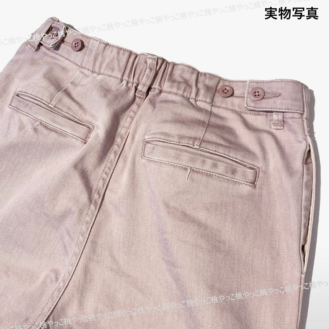 Spick & Span - 訳アリ スピックアンドスパン ストレッチタック Spick & Span - 訳アリ スピックアンドスパン ストレッチタック