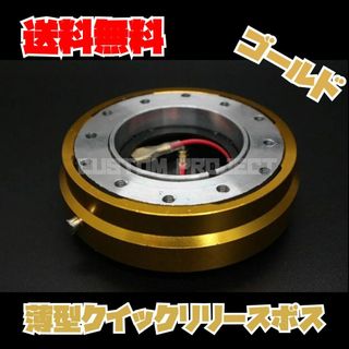 ウッドステアリング (MIDSHIP)の通販 by おくぼん's shop|ラクマ ウッドステアリング (MIDSHIP)の通販 by おくぼん's shop|ラクマ