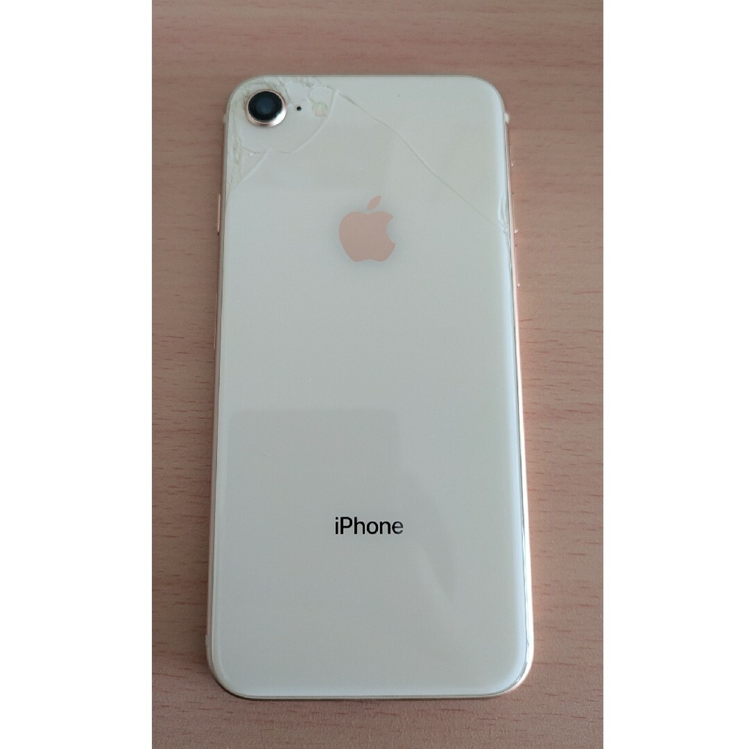 iPhone - アップル iPhone8 64GB ゴールドの通販 by さくち's iPhone - アップル iPhone8 64GB ゴールドの通販 by さくち's