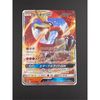韓国版 ポケモンカード ミュウ EX UR 151の通販 by 傘カモ's 韓国版 ポケモンカード ミュウ EX UR 151の通販 by 傘カモ's